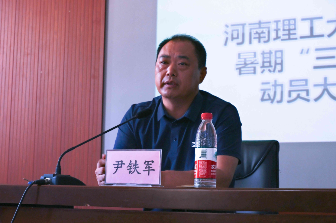 QQ截图20210726175552