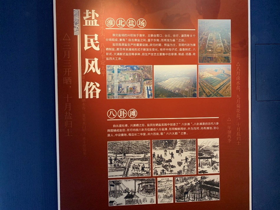 图片 6