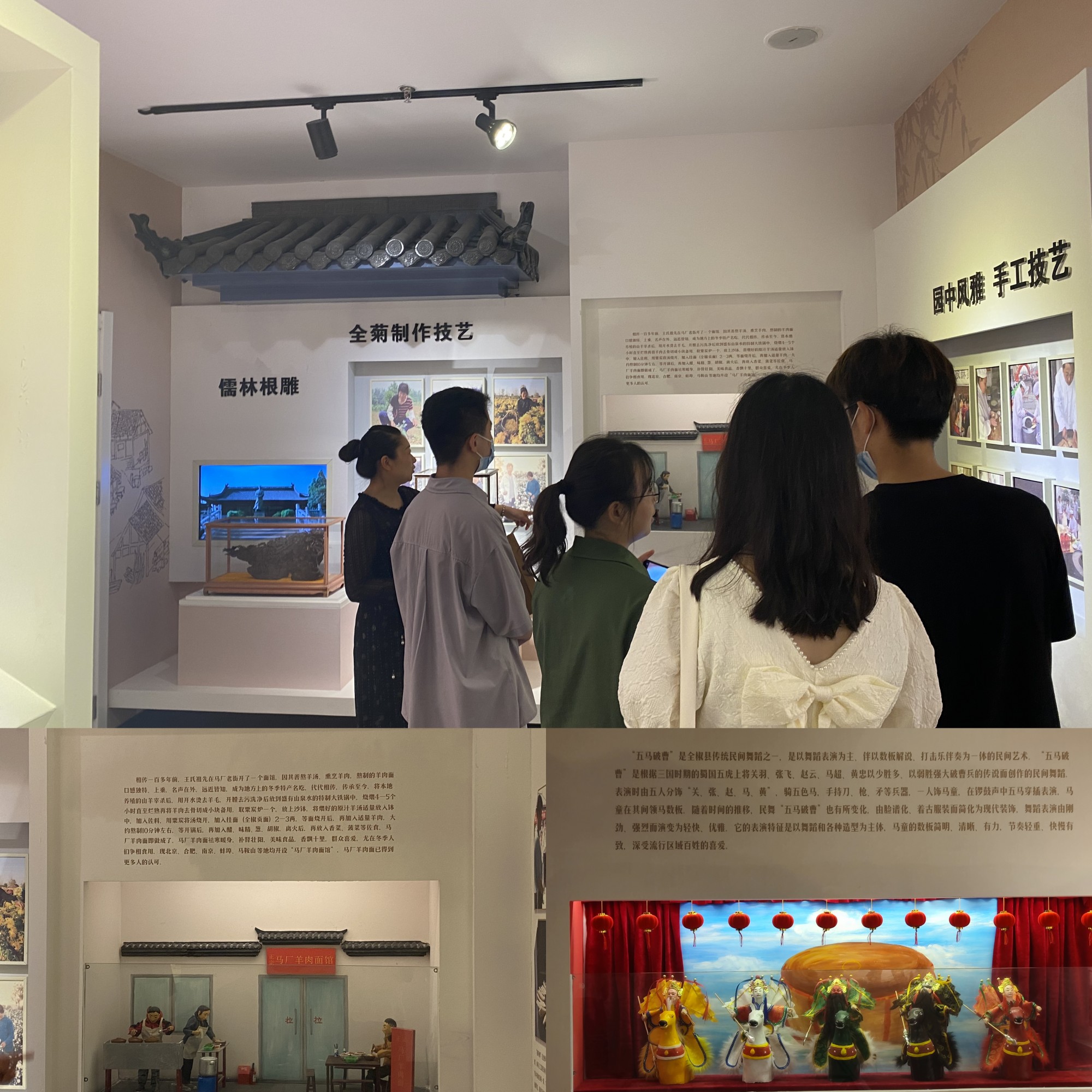 (图为各种民俗文化参观图 崔玉铃摄)