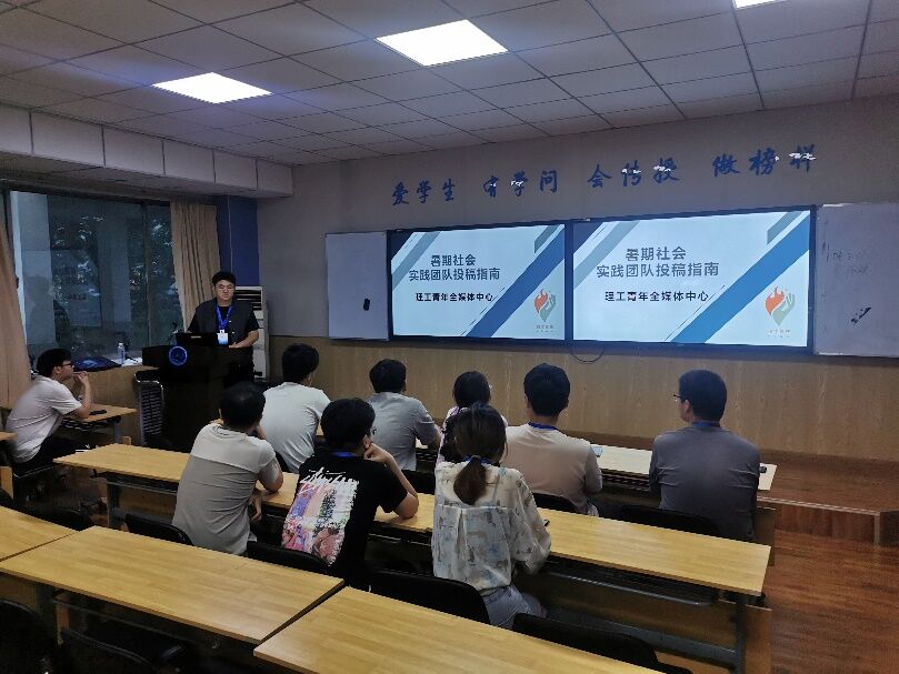 QQ图片20210716210320