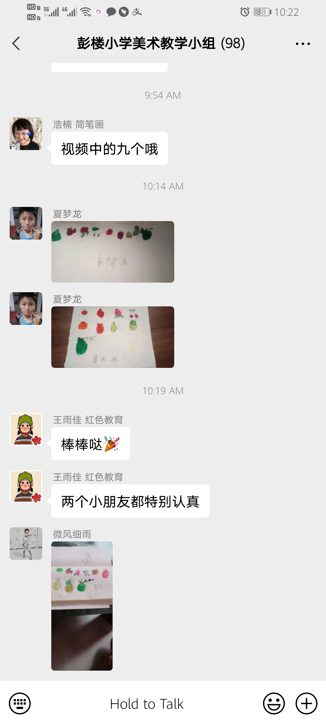 图片二