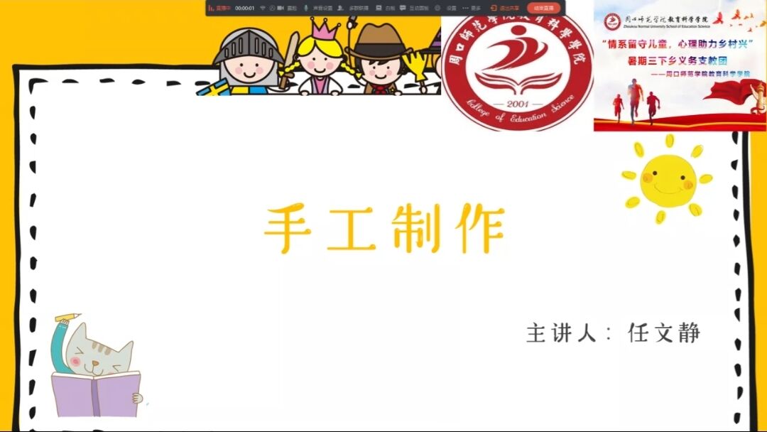 图片三