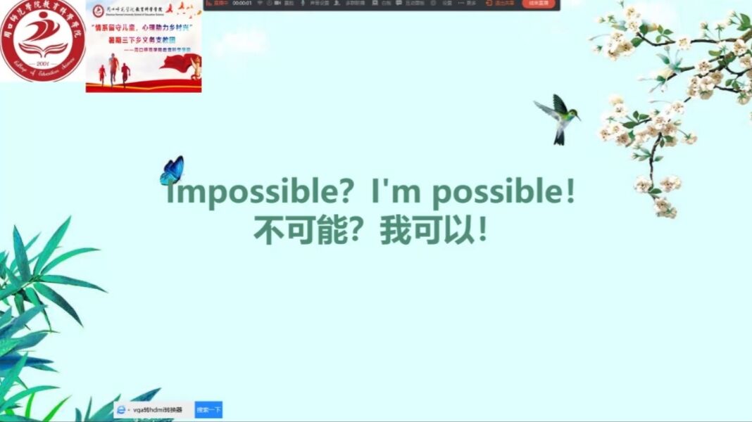 图片四