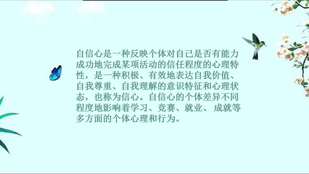 图片三