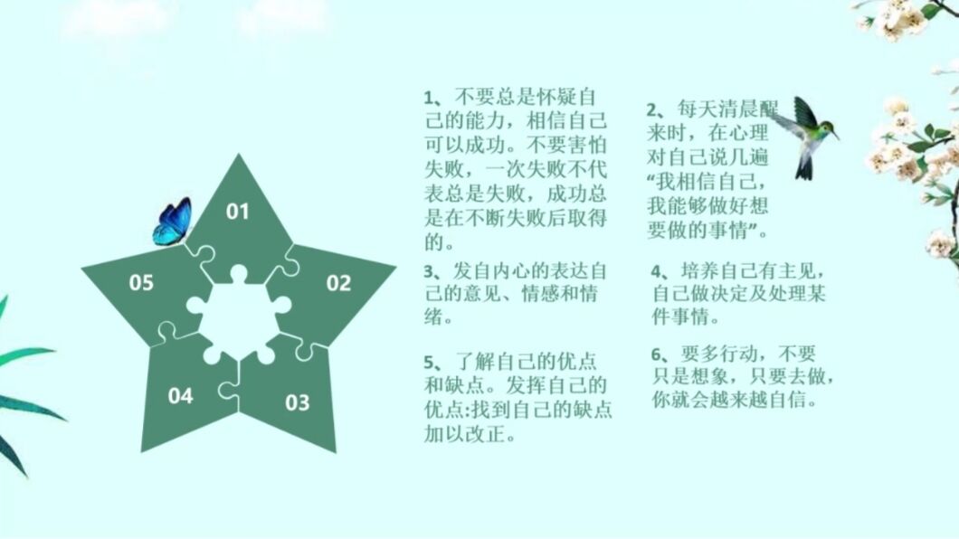 图片一
