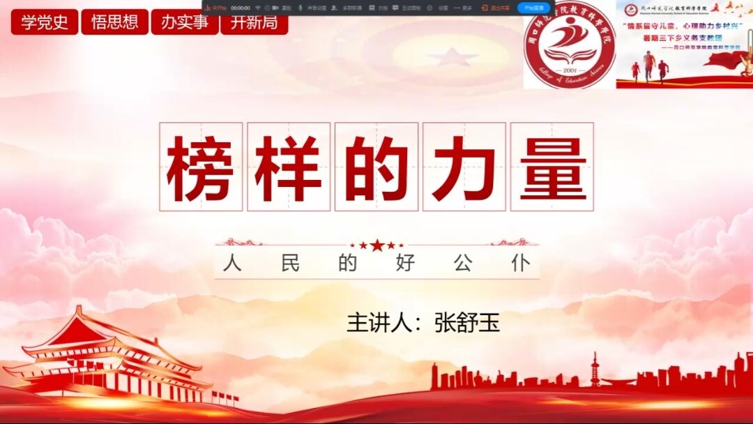 图片一