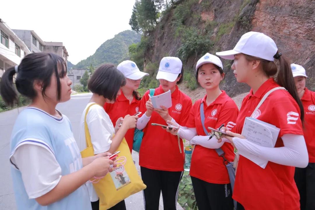 星火黔寻·党史学习实践团调研组开展调研活动