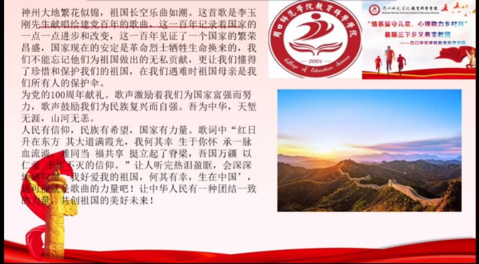 图片一