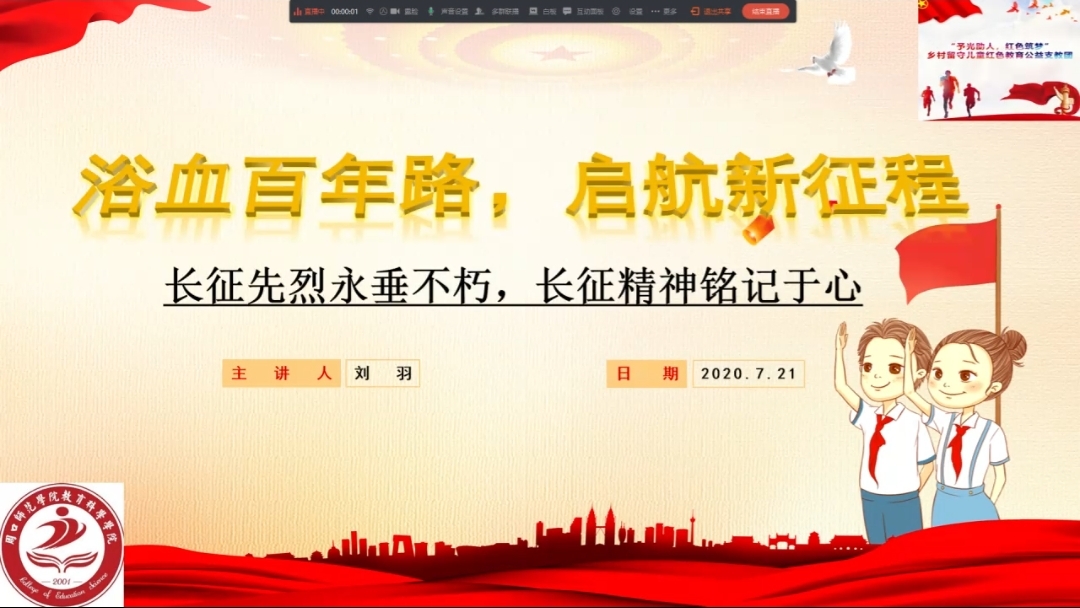 图片三
