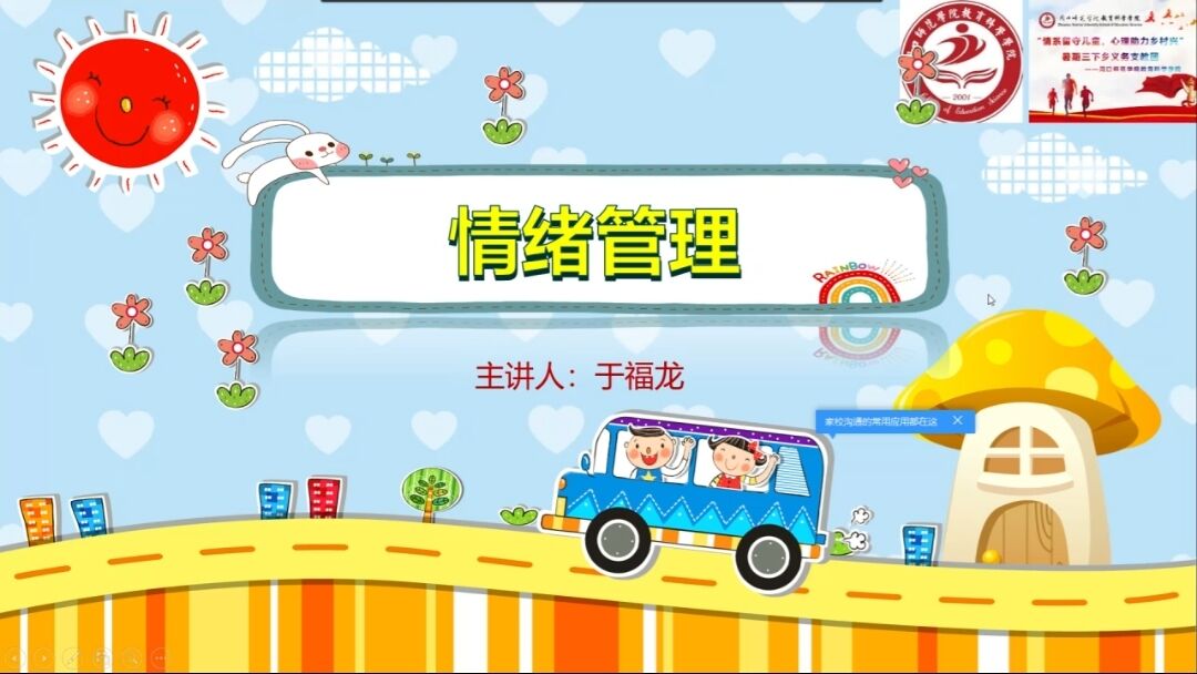 图片三