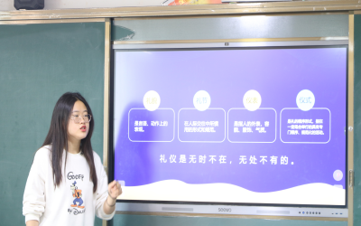 图片 2
