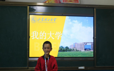 图片 5