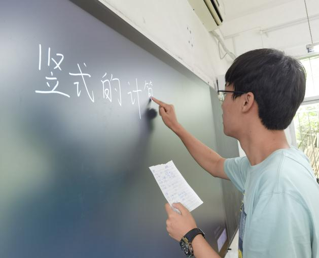 图片 1