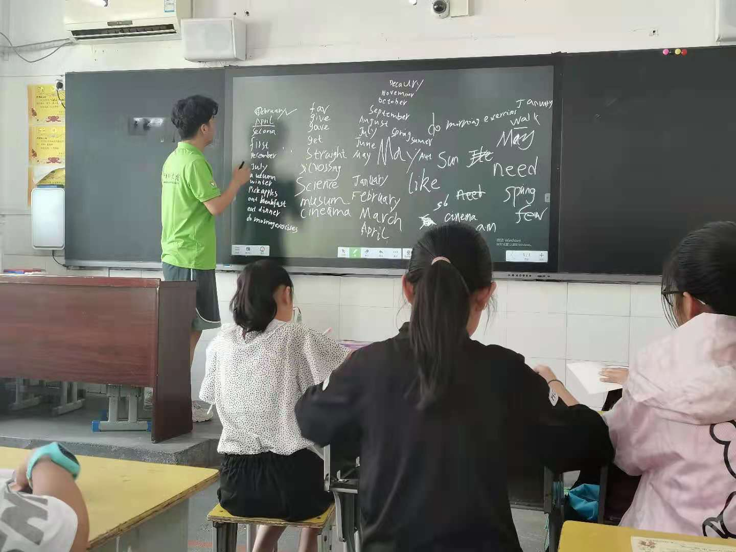 图片 2