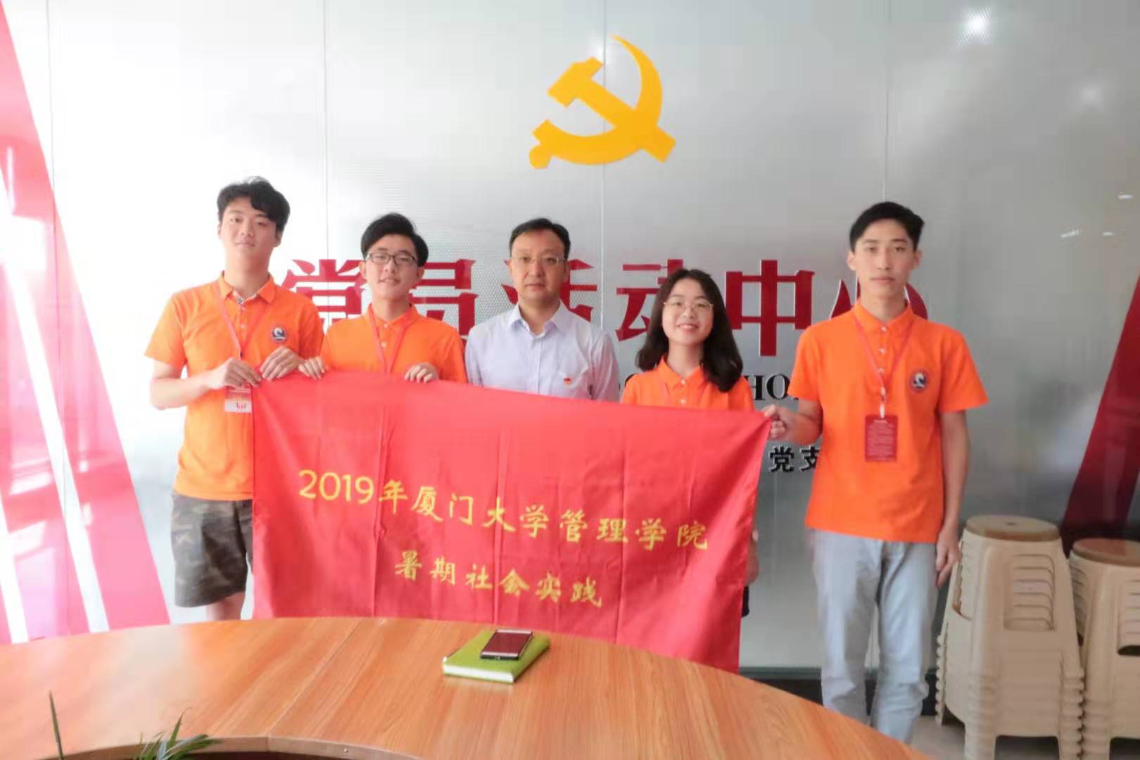 图3 封面图片