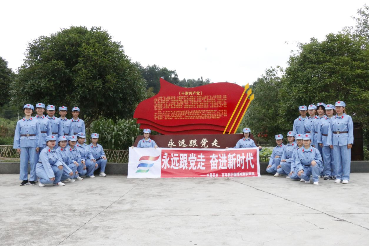 图片 3