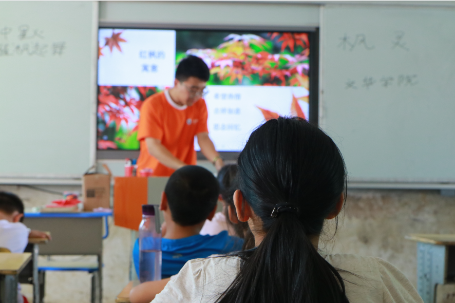 QQ截图20210901141445
