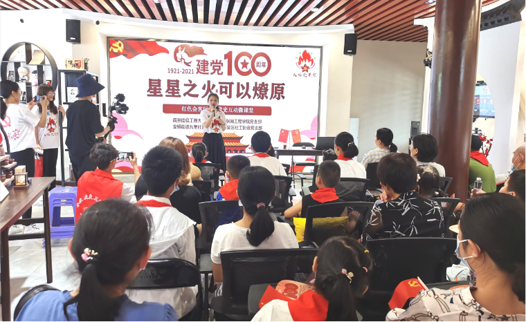 会客厅1