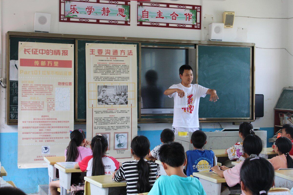 与北京邮电大学开展联合教学