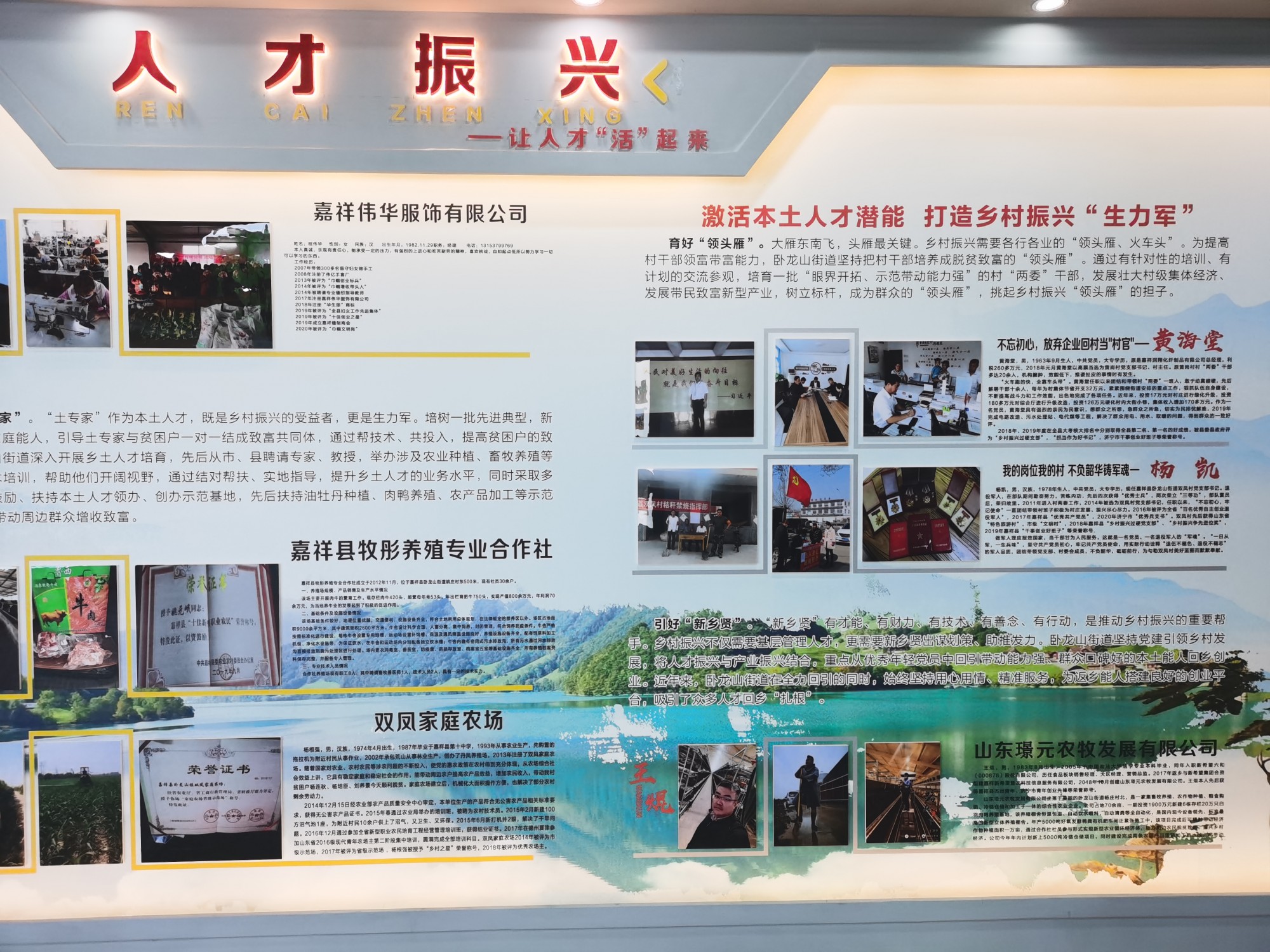 图片3