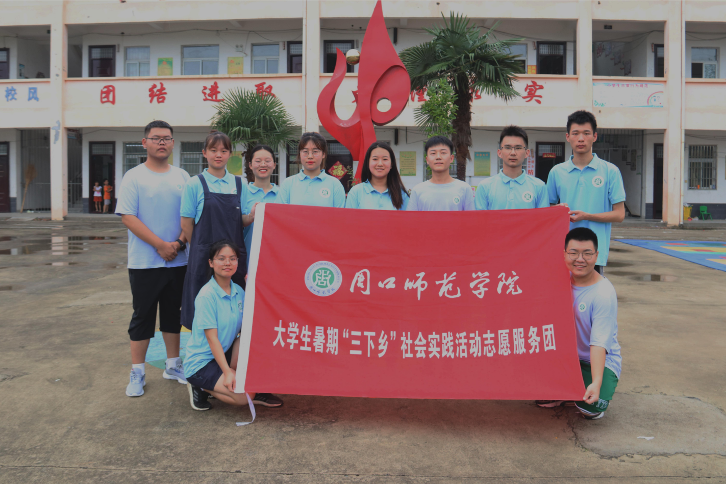 QQ截图20210913175411