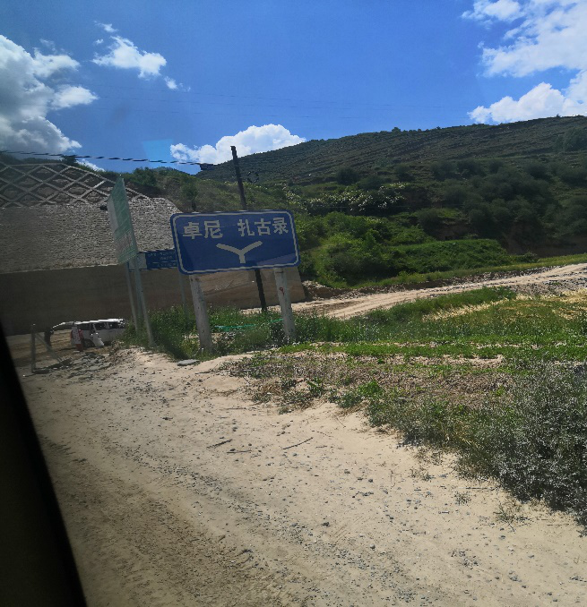 图片 2