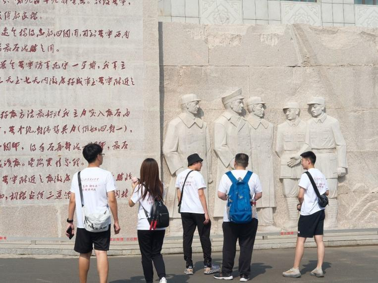图片 6
