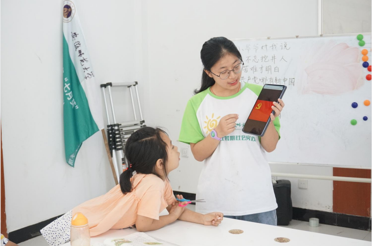 QQ截图20211012114238