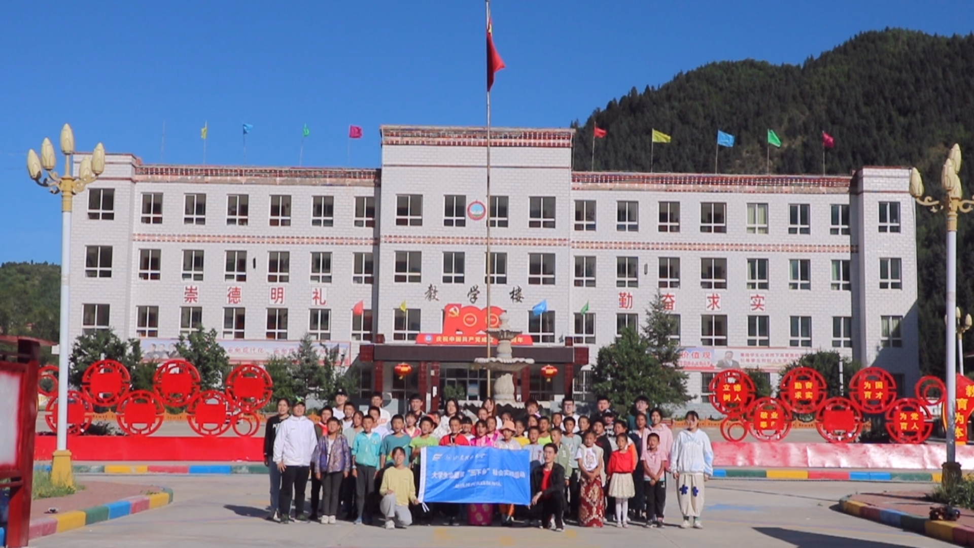 图片 2