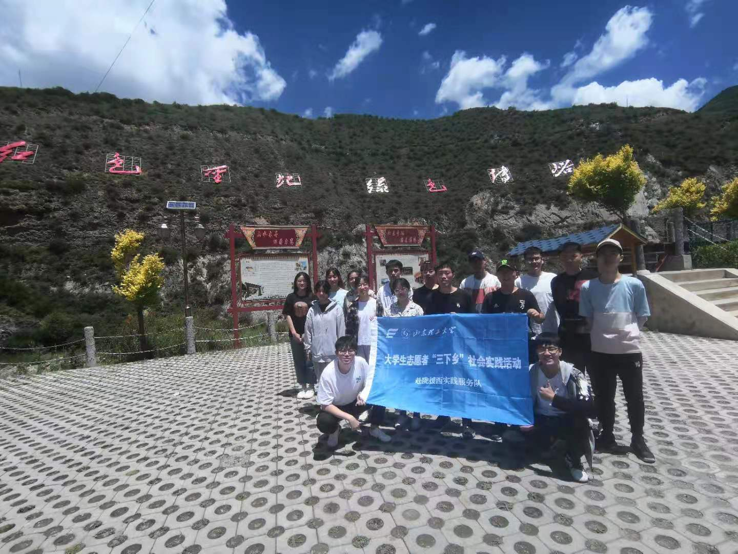 图片 2