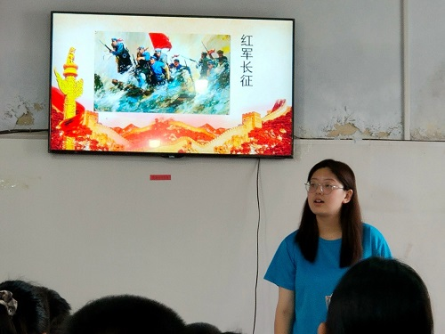 图片 4