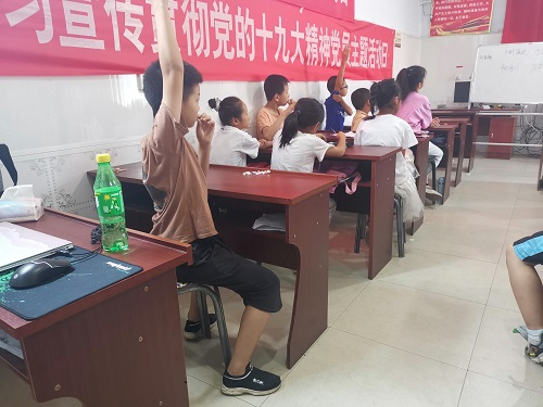 图片 6
