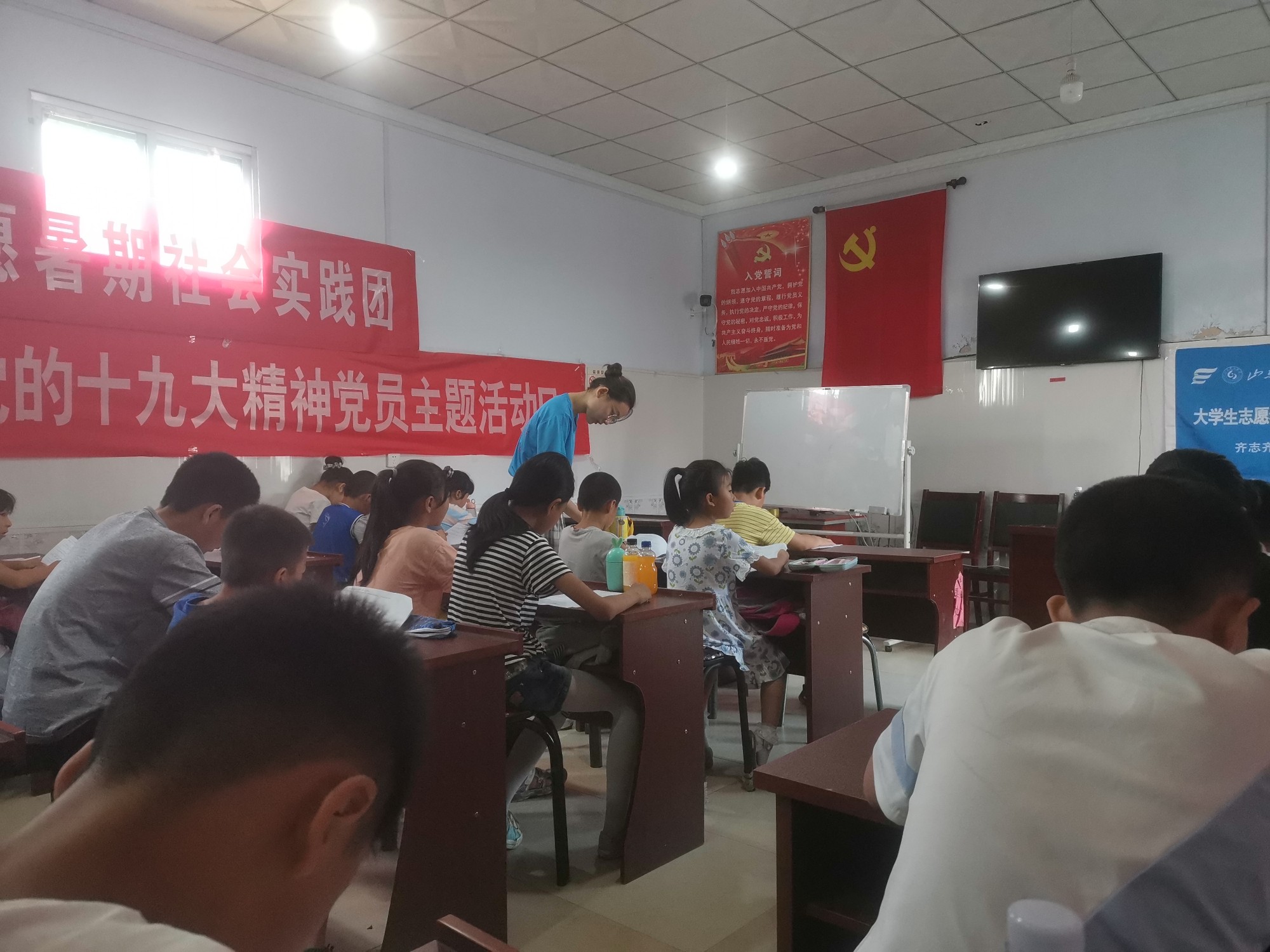 图片一