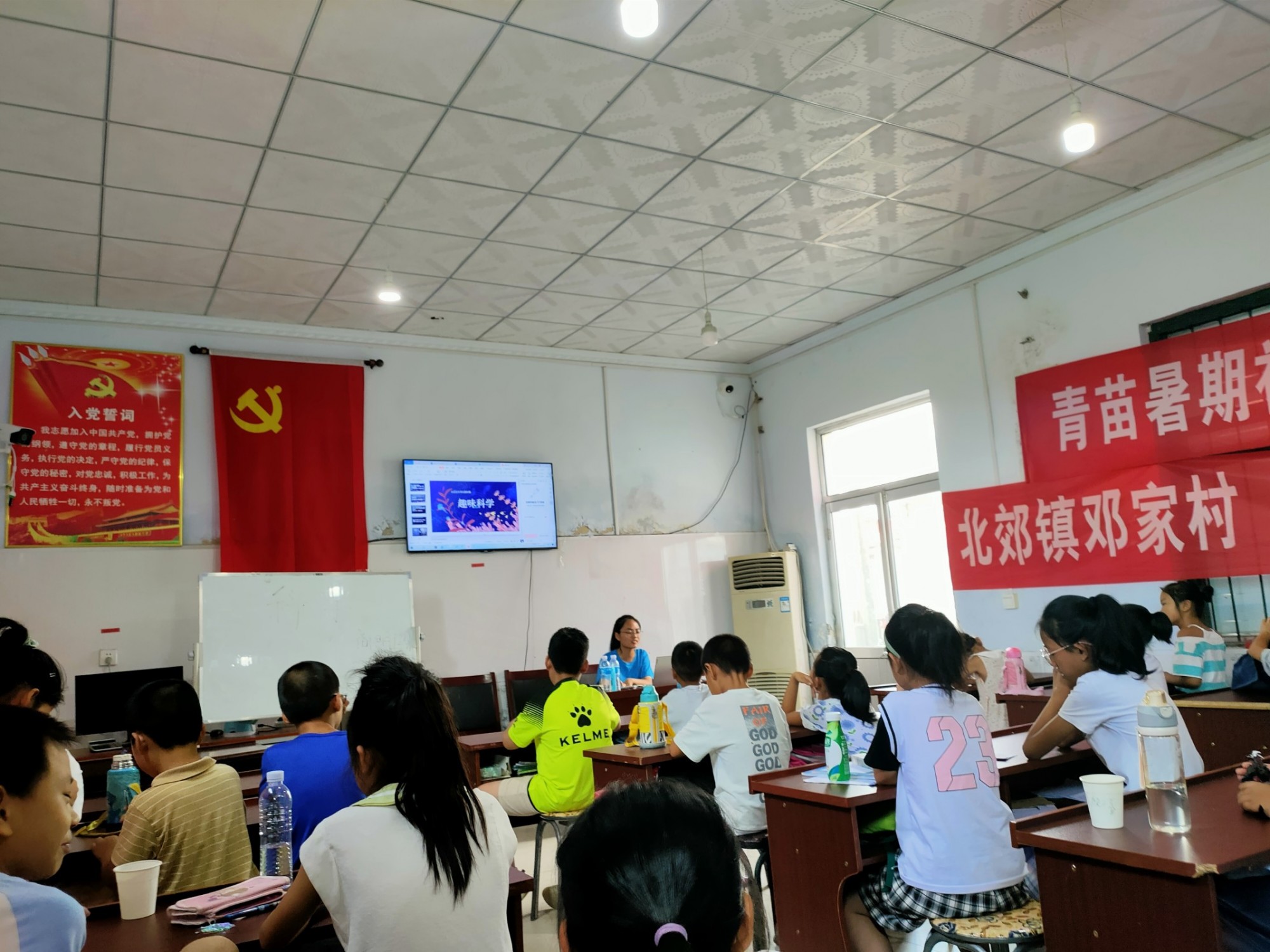 图片二