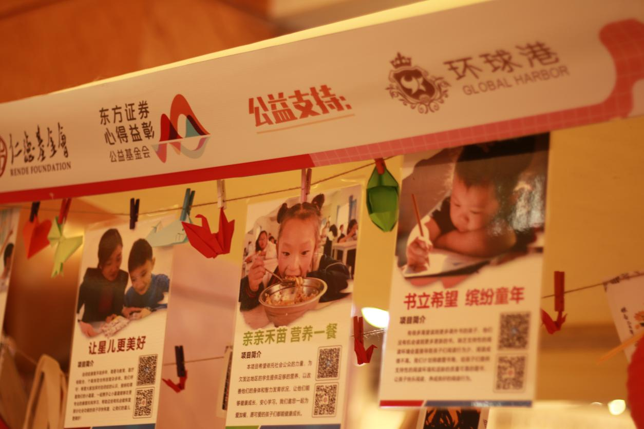 图片 3