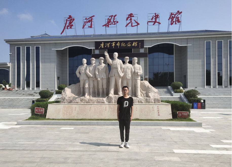 QQ截图20211102153738