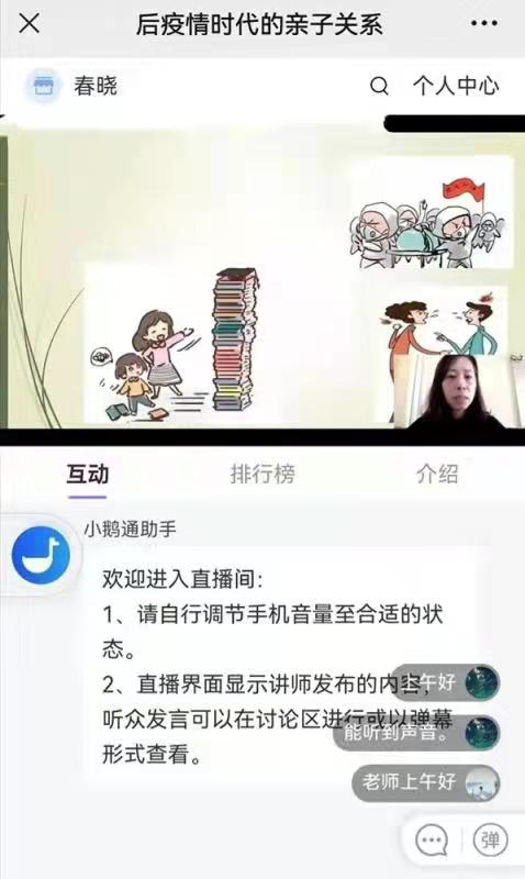 图片 2