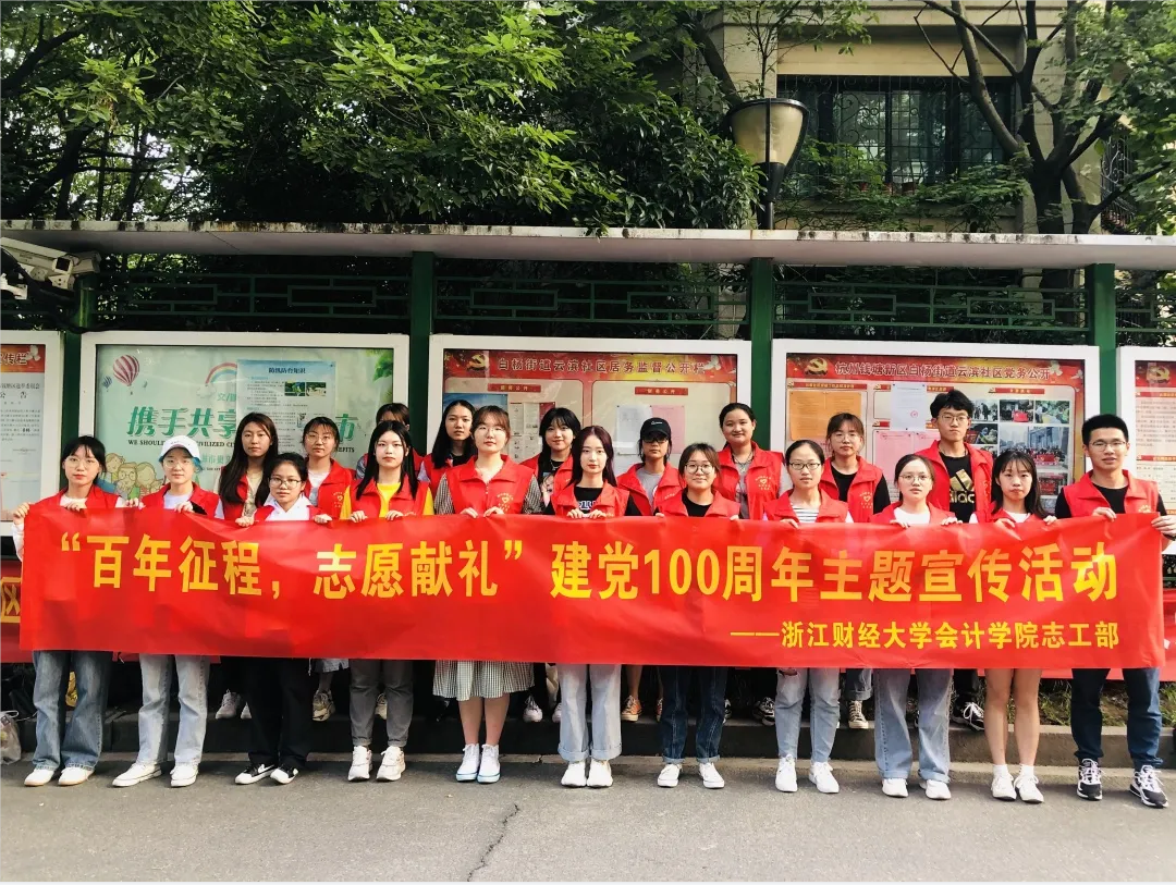 QQ截图20211213114904