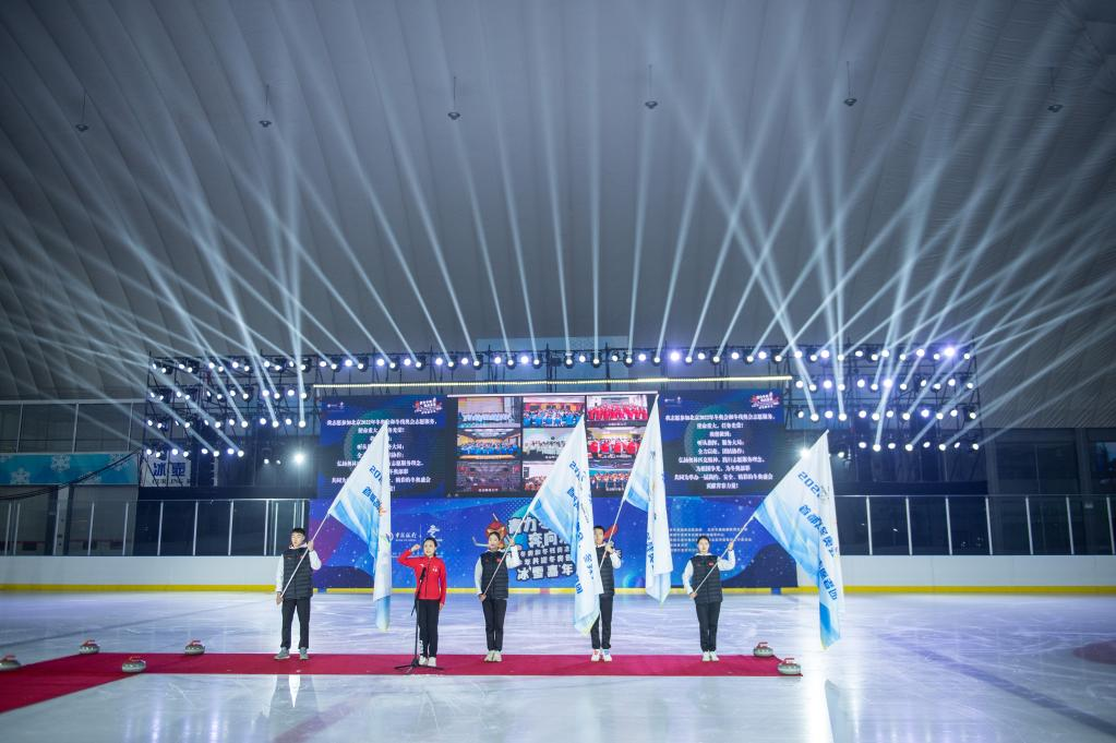 10月26日，在北京体育大学举行的首都高校冬奥和冬残奥志愿者誓师大会现场。新华社记者 陈钟昊 摄