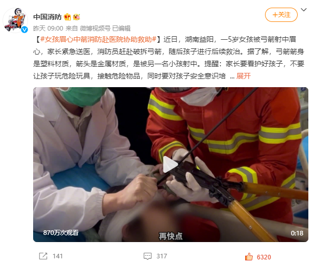 QQ截图20220408150910