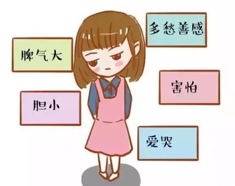 截图20220408165920