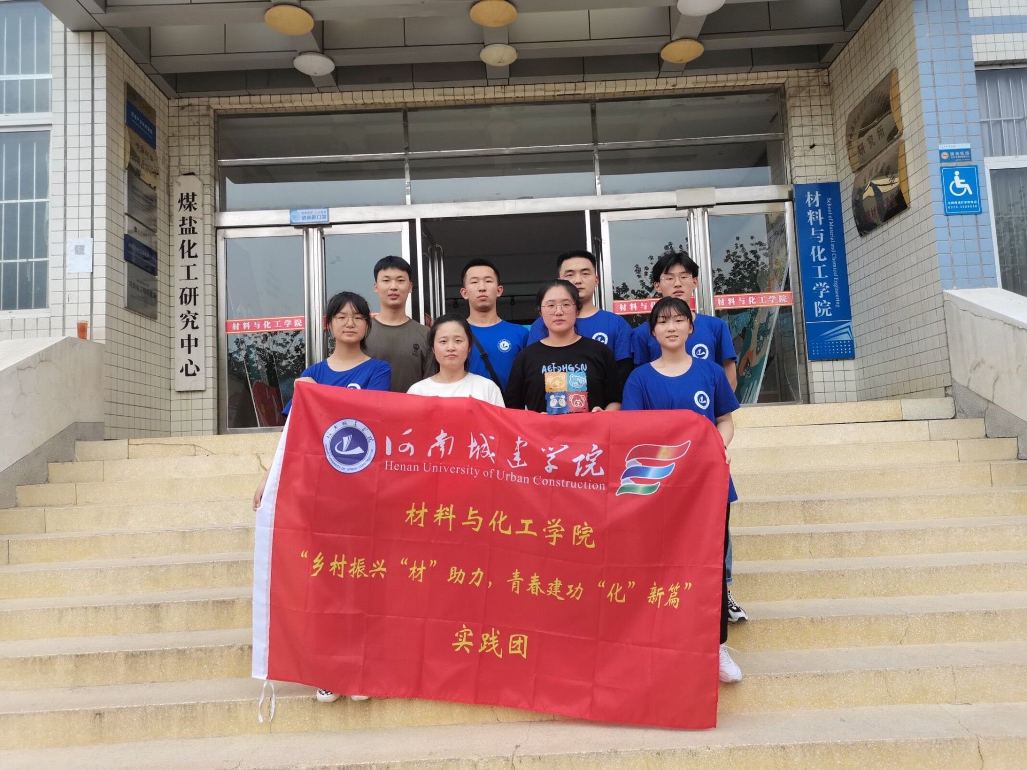 QQ图片20220614113117