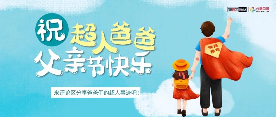 图怪兽_1b3346af50db2ff1f27d72deeb1530f8_44136
