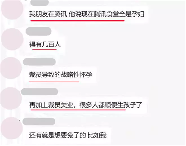 下载_看图王