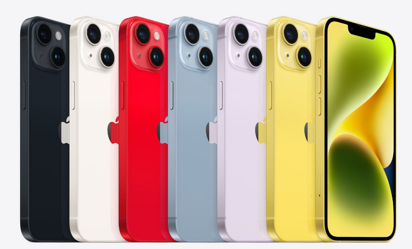 苹果14plus参数 17-01-36-40-136072.png