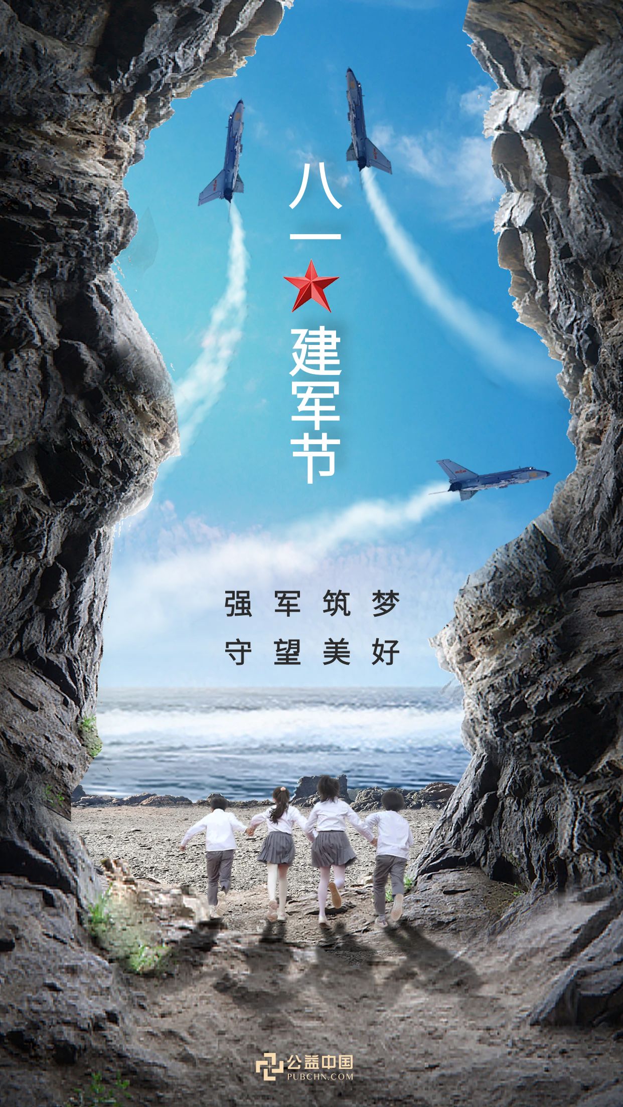 图怪兽_98f7ab337365ca3f7c6230b14db3d64a_49812