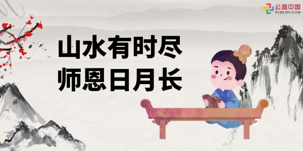 图怪兽_69985b9ebc0621296c88a3833af32210_12070