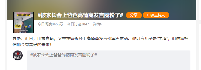 图片1(1)