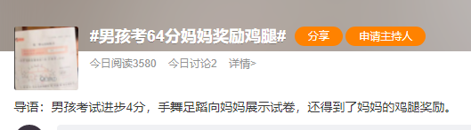 图片1(4)