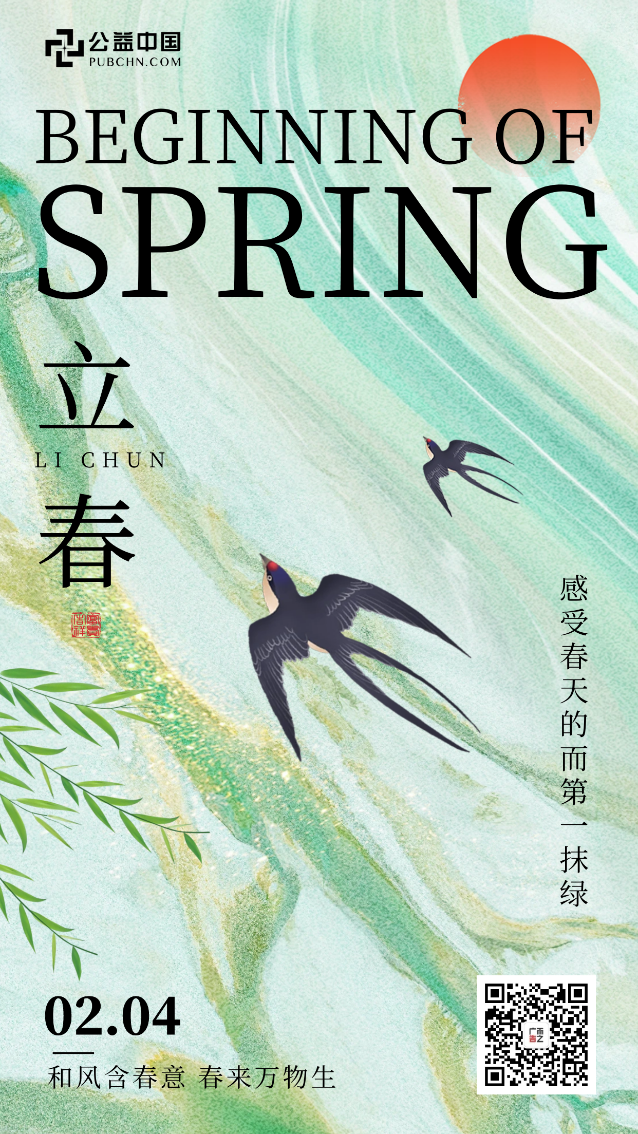 图怪兽_74e7d2916029dbcac6c2de811f280b25_63324